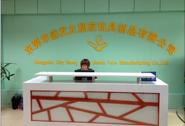 Sheng Fa Li Plastic Toys Products Co., Ltd.