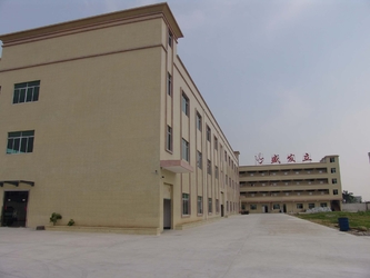 Sheng Fa Li Plastic Toys Products Co., Ltd.