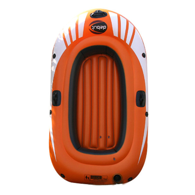 PVC 2 Person Inflatable Boat