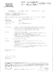 Sheng Fa Li Plastic Toys Products Co., Ltd.